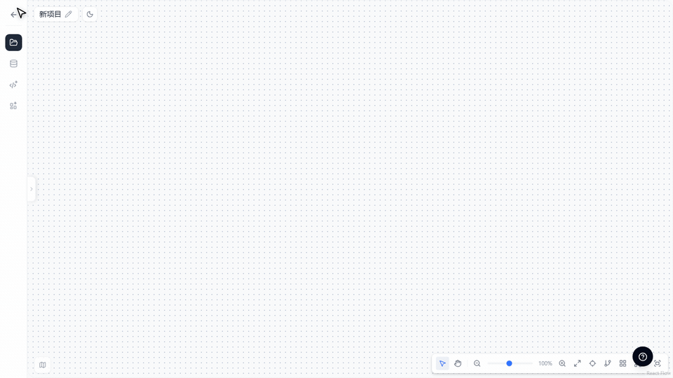 画布上排列着多个图片和视频节点的样子